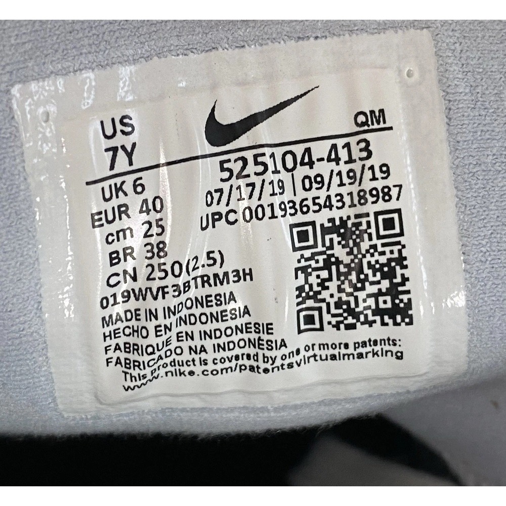 Nike SB Stefan Janoski Boys Kids Sneakers Shoes Size 7Y Gray Armory Suede - Picture 10 of 10